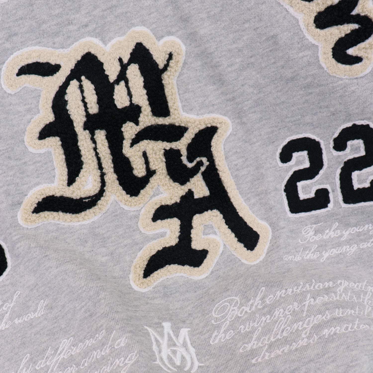 AMRI Dream Team cotton Hoodies