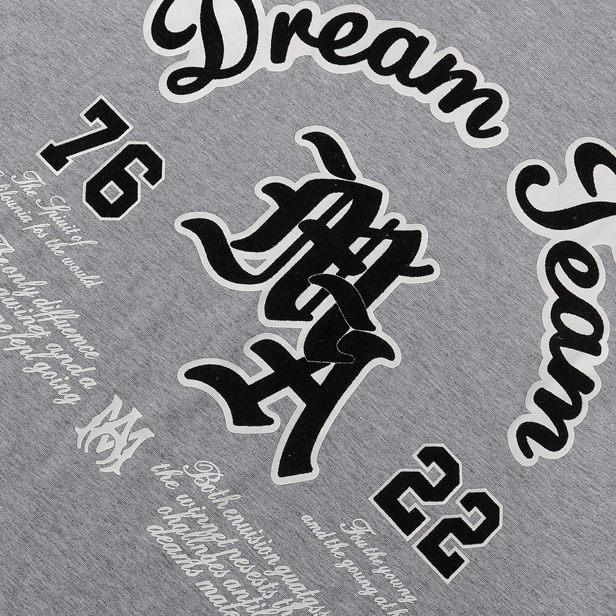 AMRI Dream Team T-Shirt